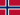 Bokmål